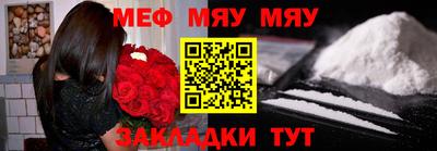 марки lsd Будённовск