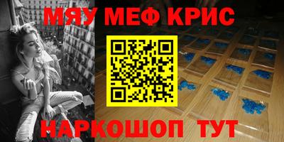 марки lsd Будённовск