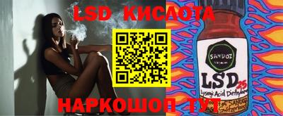 мдма Бугуруслан
