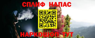 ALPHA-PVP Бузулук
