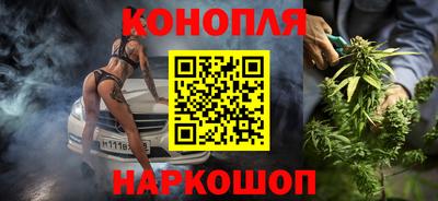 марки lsd Будённовск