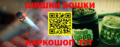 ALPHA-PVP Бузулук