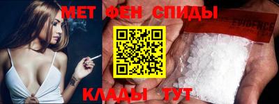 марки lsd Будённовск
