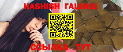 марки lsd Будённовск